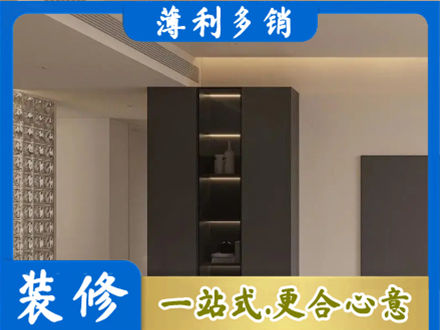 果洛达日县柜子定制