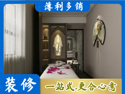 果洛达日县装修公司30.jpg