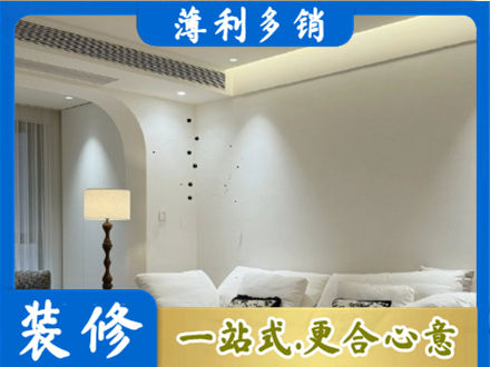 果洛达日县吊顶装修