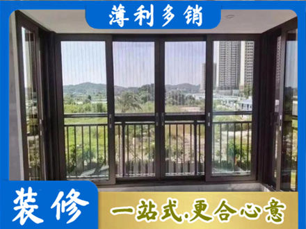 果洛达日县封窗防坠网