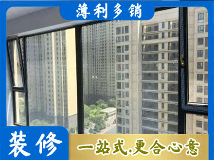 果洛达日县阳台防坠网