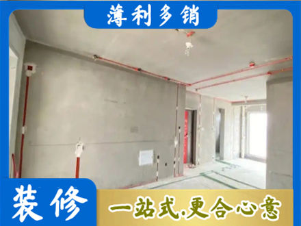 果洛达日县房屋水电安装