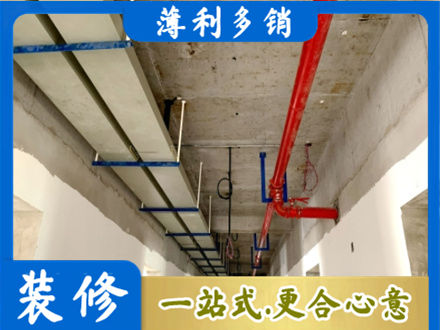 果洛达日县水电工程安装
