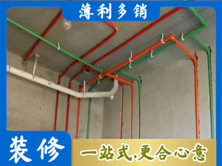 果洛达日县水电设计