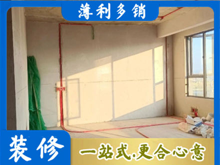 果洛达日县水电改造