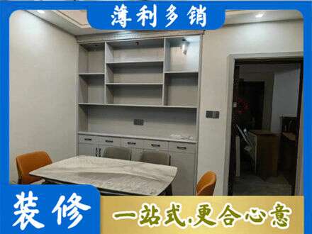 果洛达日县定制衣柜鞋柜餐边柜3.jpg