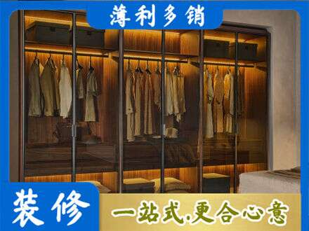 果洛达日县定制衣柜鞋柜餐边柜10.jpg