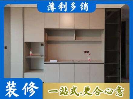 果洛达日县定制鞋柜