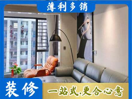 果洛达日县墙面刷艺术漆