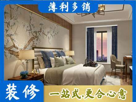 果洛达日县主卧刷艺术漆