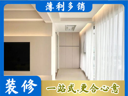 果洛达日县阳台家电安装