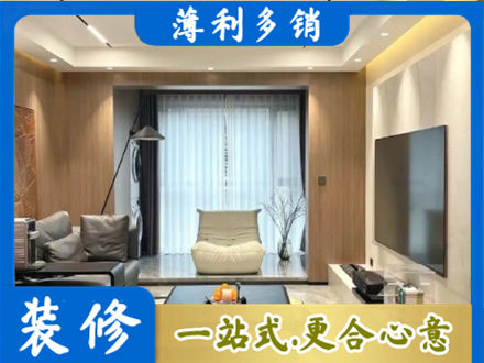 果洛达日县本地客厅家具安装