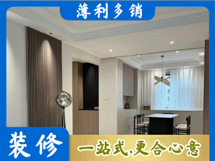 果洛达日县本地餐厅家具安装