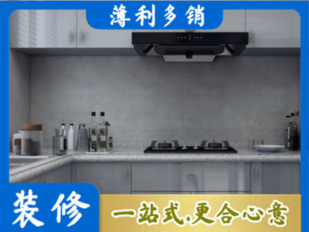 果洛达日县本地厨房家具定制